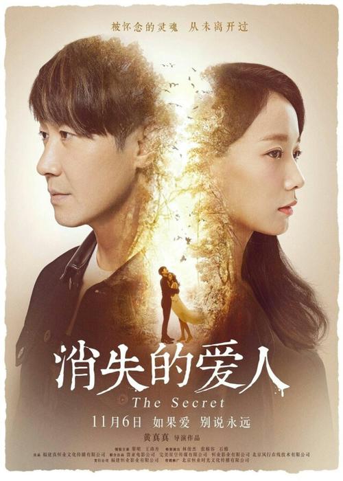 买个假北卡罗来纳韦斯理学院文凭毕业证