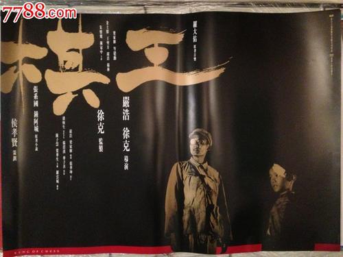 罗斯-豪曼理工学院文凭毕业证哪里可以做假的