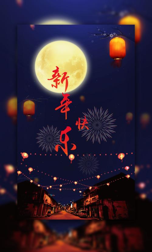 买个假摩尔多瓦公用事业账单
